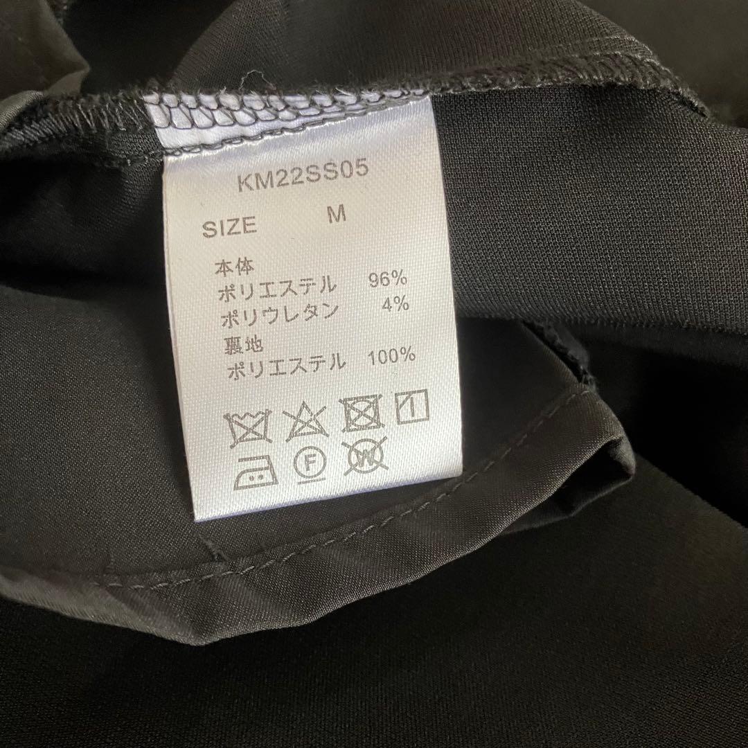 Knuth Marf【未使用】2way unique mermaid ops