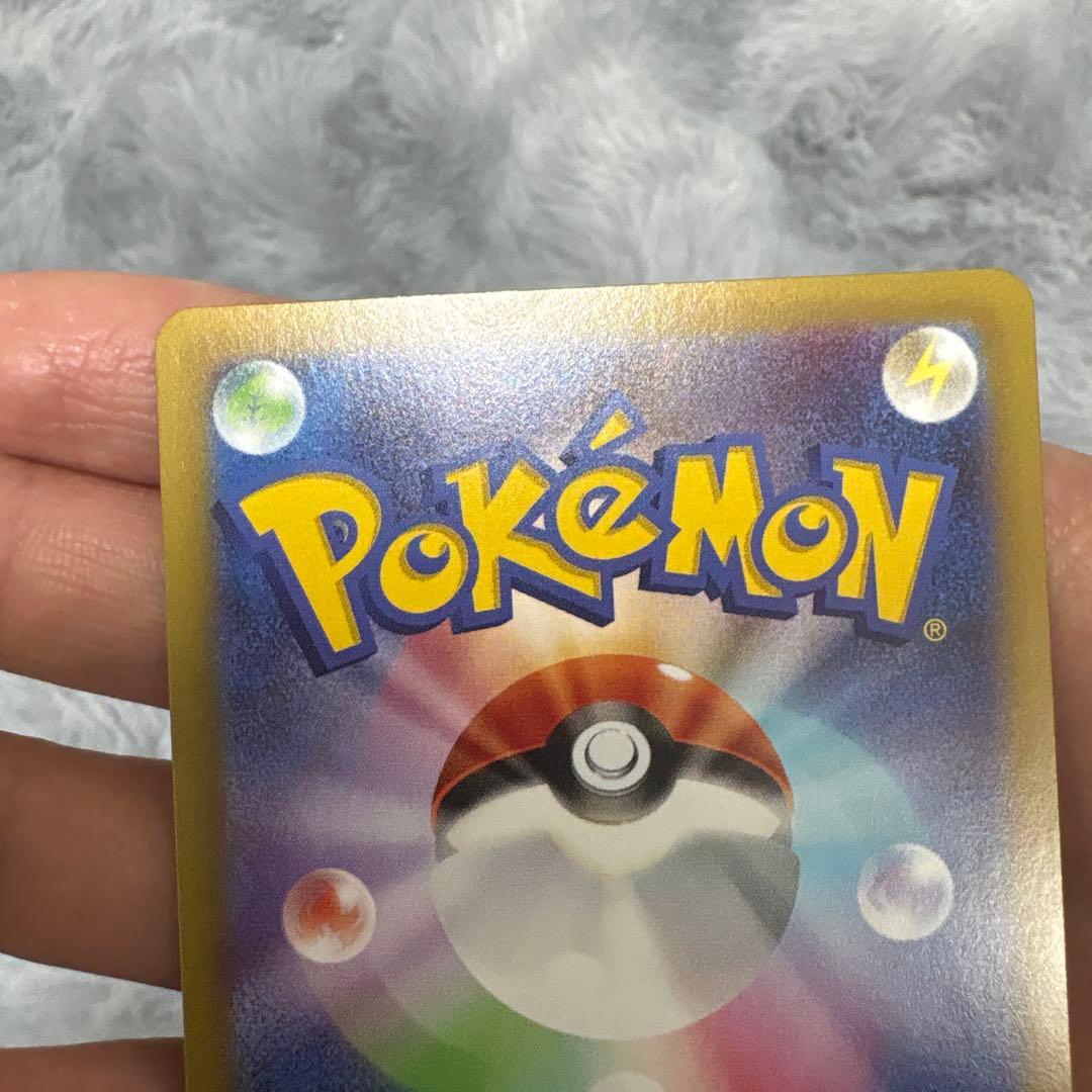 メイのはげまし サポートカード