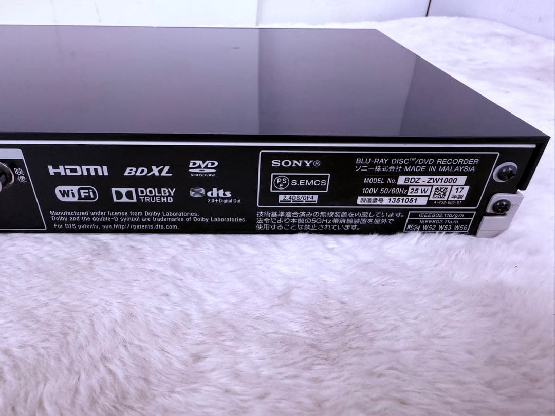 すぐに視聴可能セット♪SONY BDZ-ZW1000 1TBブルーレイレコーダー
