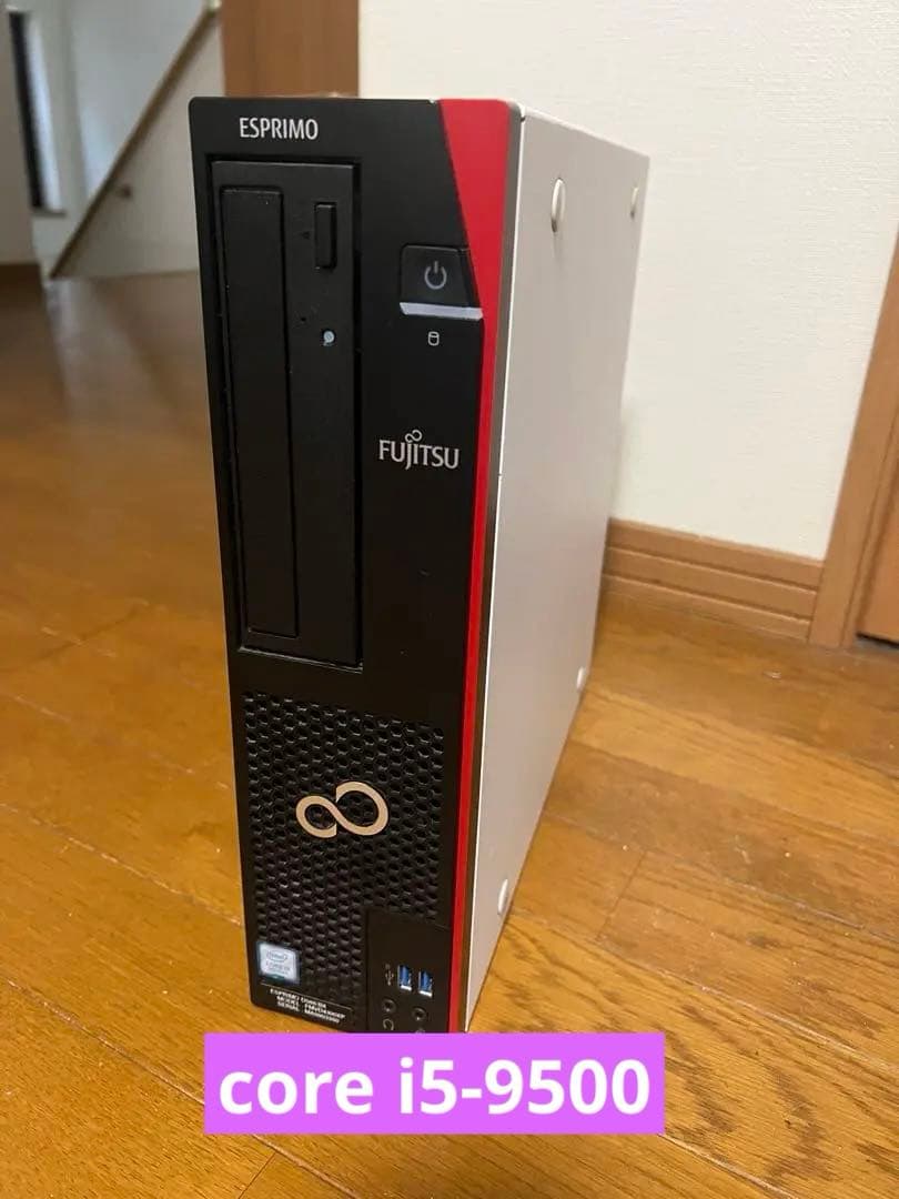 Windowsデスクトップ ESPRIMO i5-9500 16GB SSD 256GB win11