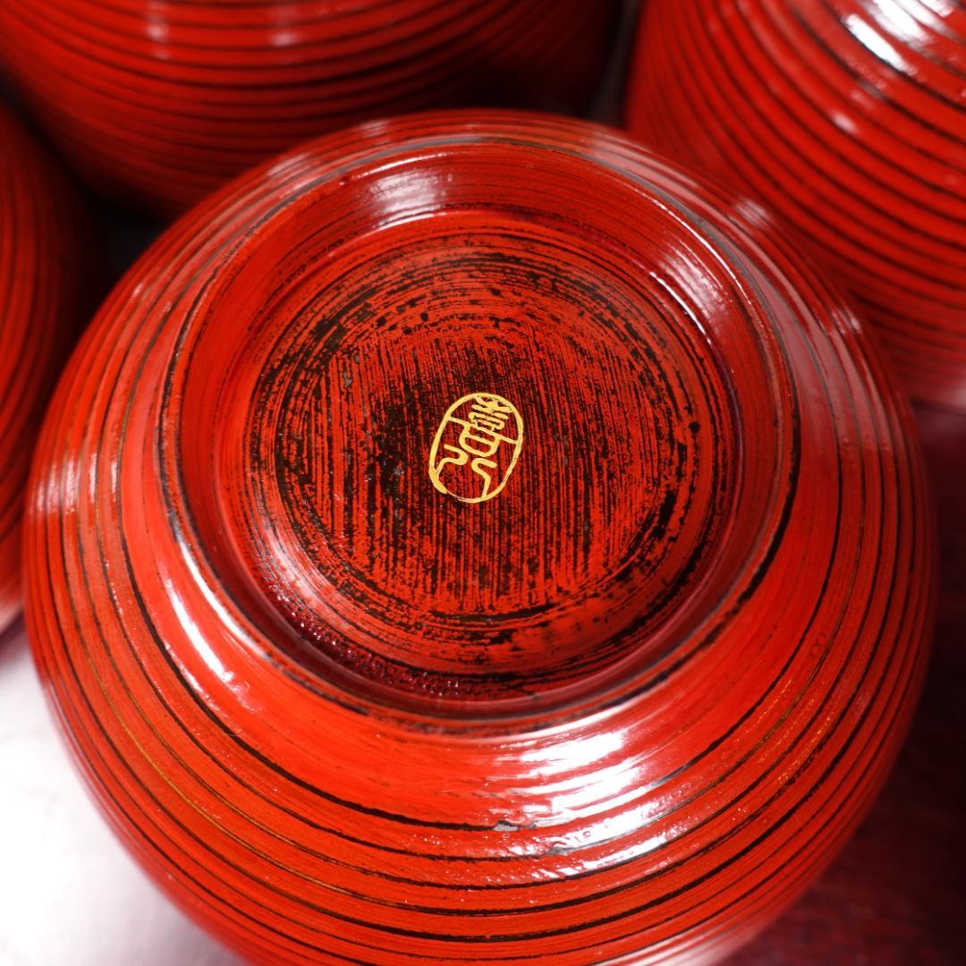 山中塗 喜八作 朱塗 内黒塗 見返結び松蒔絵 吸物椀 5客 共箱