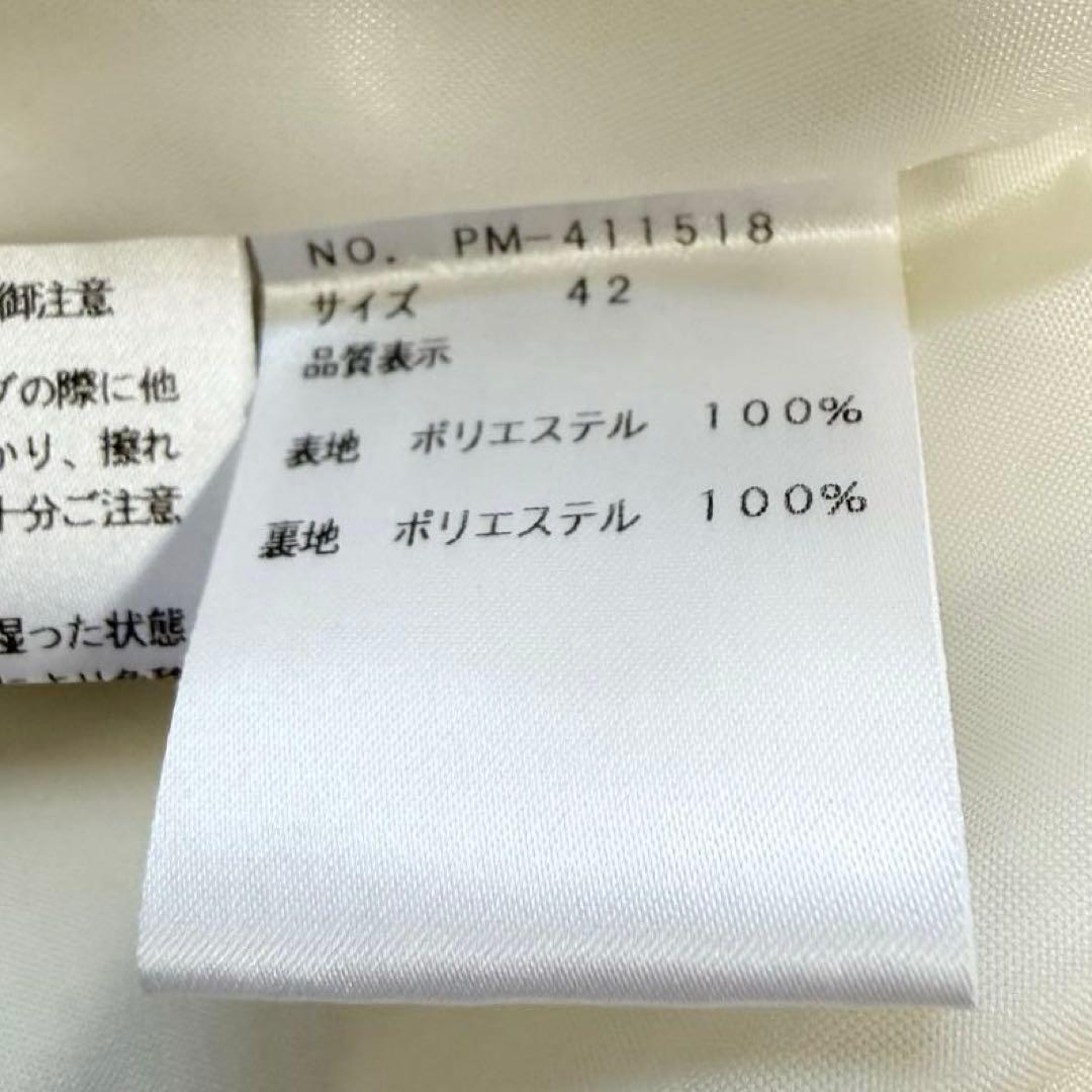 【新品タグ付き✨】エムズグレイシー　ワンピース　花柄 2024年　42