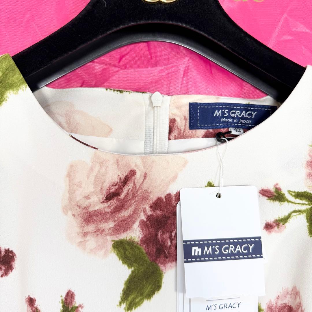 【新品タグ付き✨】エムズグレイシー　ワンピース　花柄 2024年　42