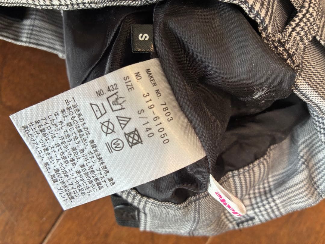 バラ売り不可☆全部セット！レピピ☆140☆スーツ☆卒服☆女の子☆卒業式