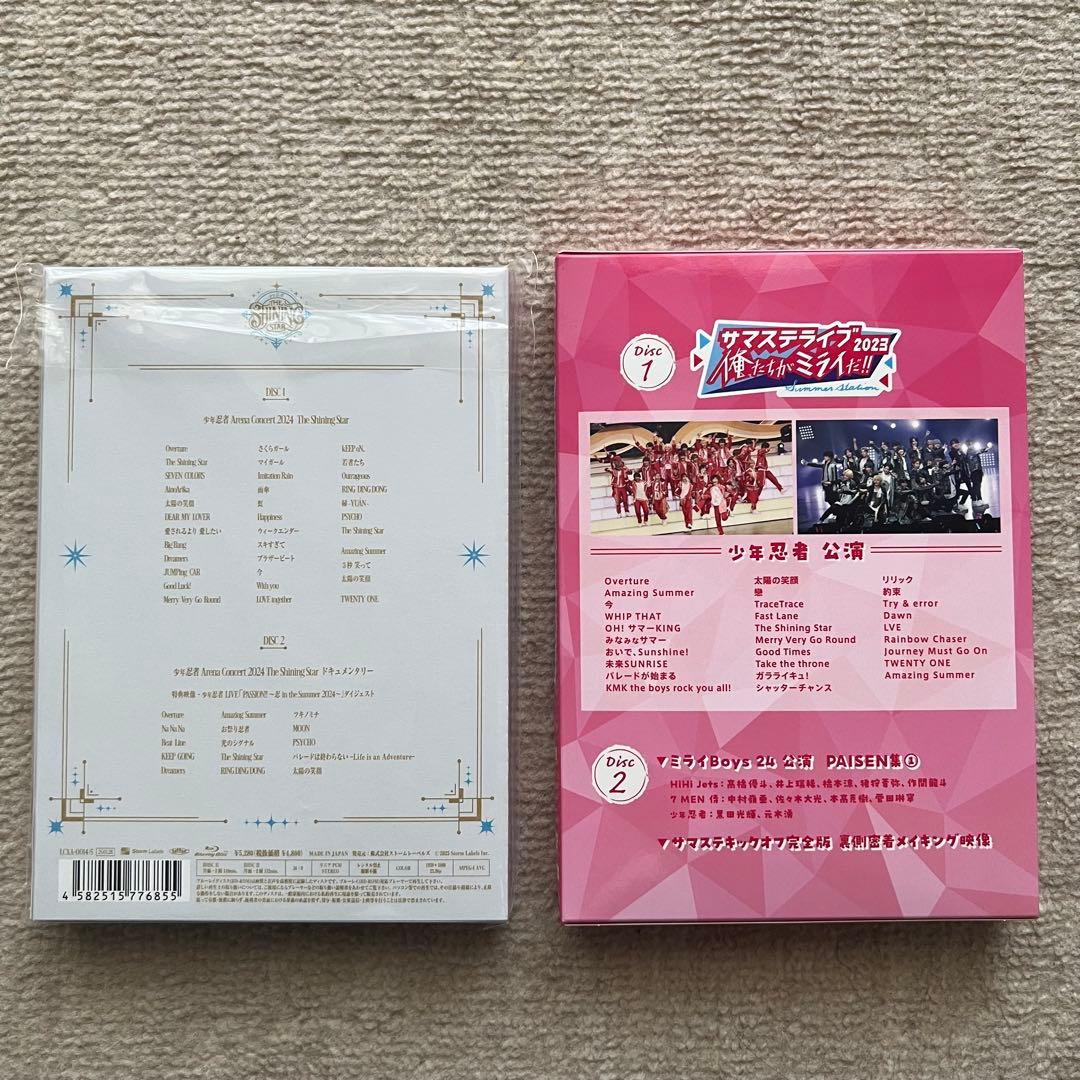 少年忍者 2024 TheShiningStar サマステライブ2023 dvd
