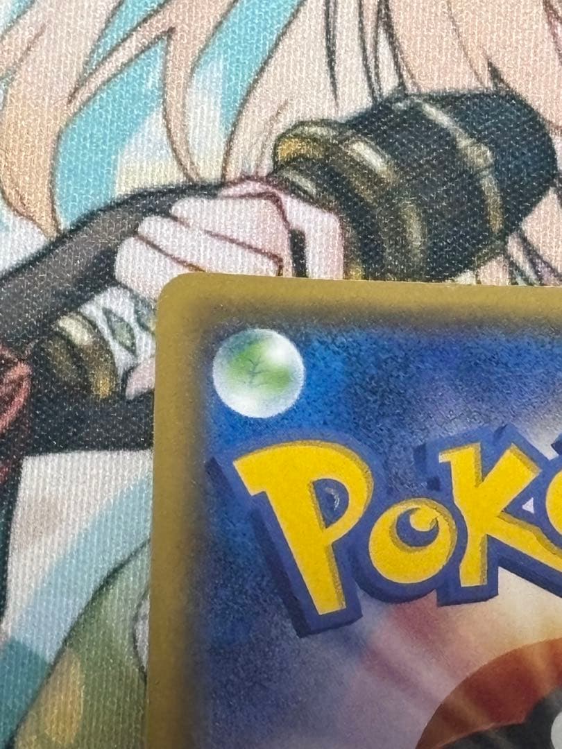 ポケモンカード引退品　アセロラsr