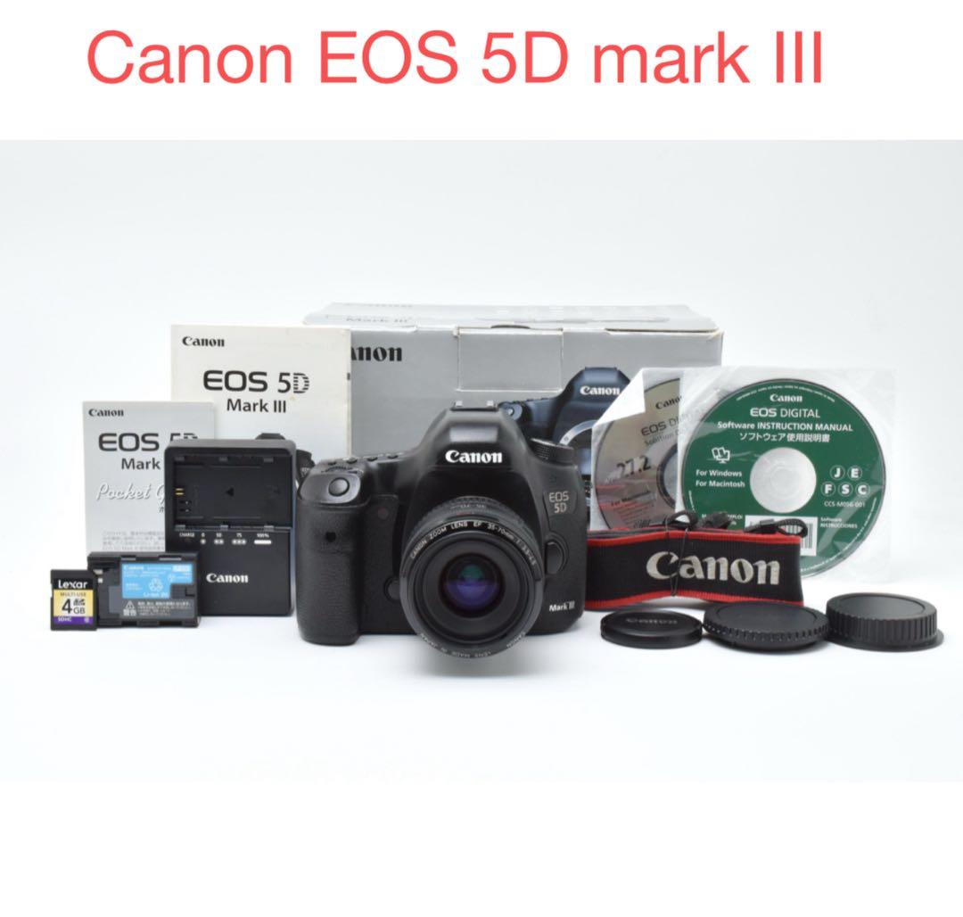 一眼レフカメラCanon EOS 5D mark III標準レンズセット