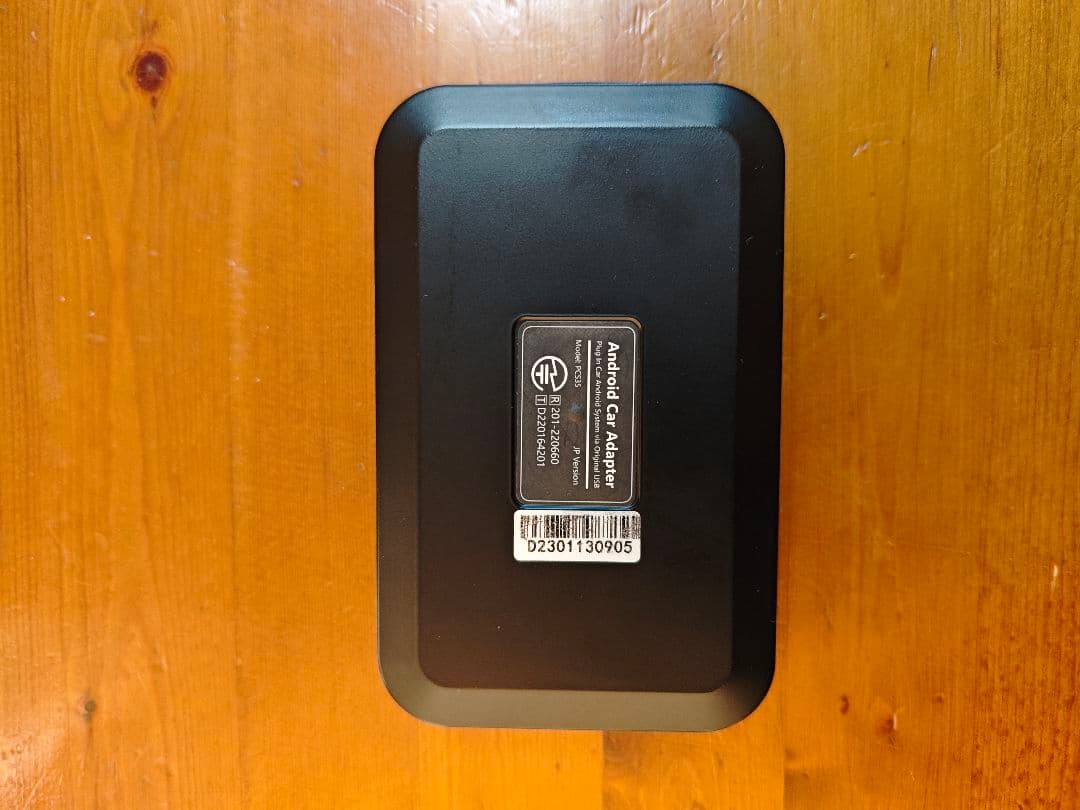 Otto cast（オットキャスト）PICASOU 2 Pro