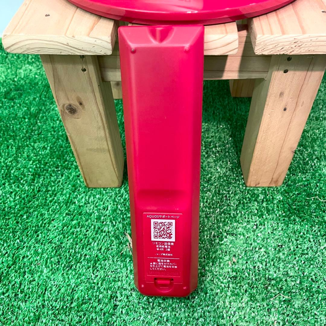 稀少　赤　液晶テレビ AQUOS LC-24K30 外付HDD対応　裏番組録画