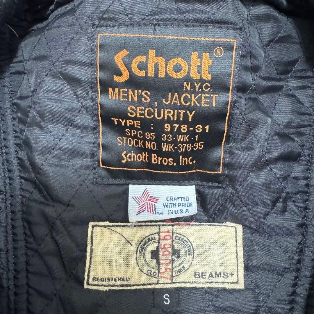 ⭐Schott × BEAMS　別注⭐メルトン　フーディー　パーカー　コート　S