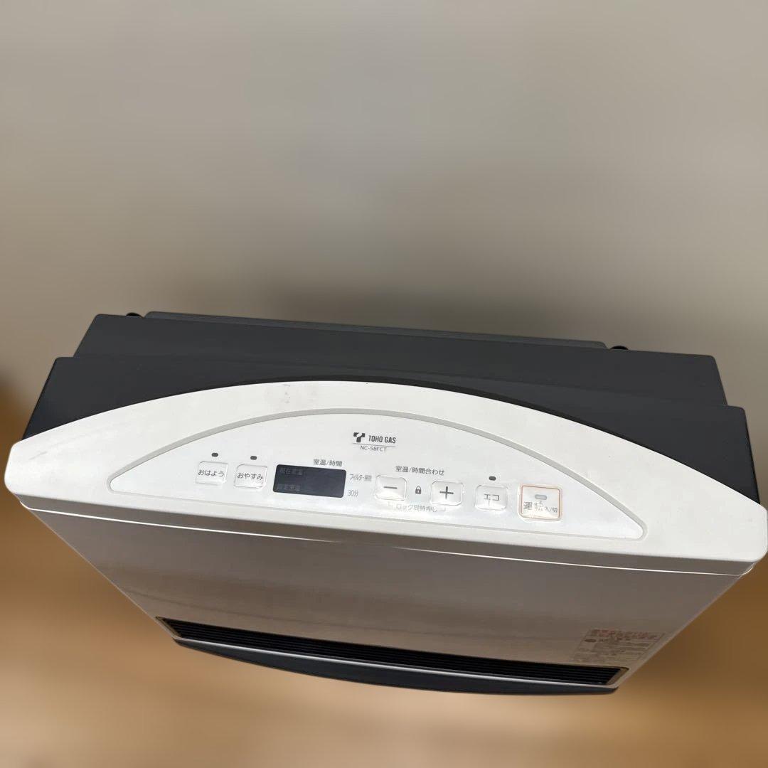 中古品　ガスファンヒーター 都市ガス用 13A NC-58FCT