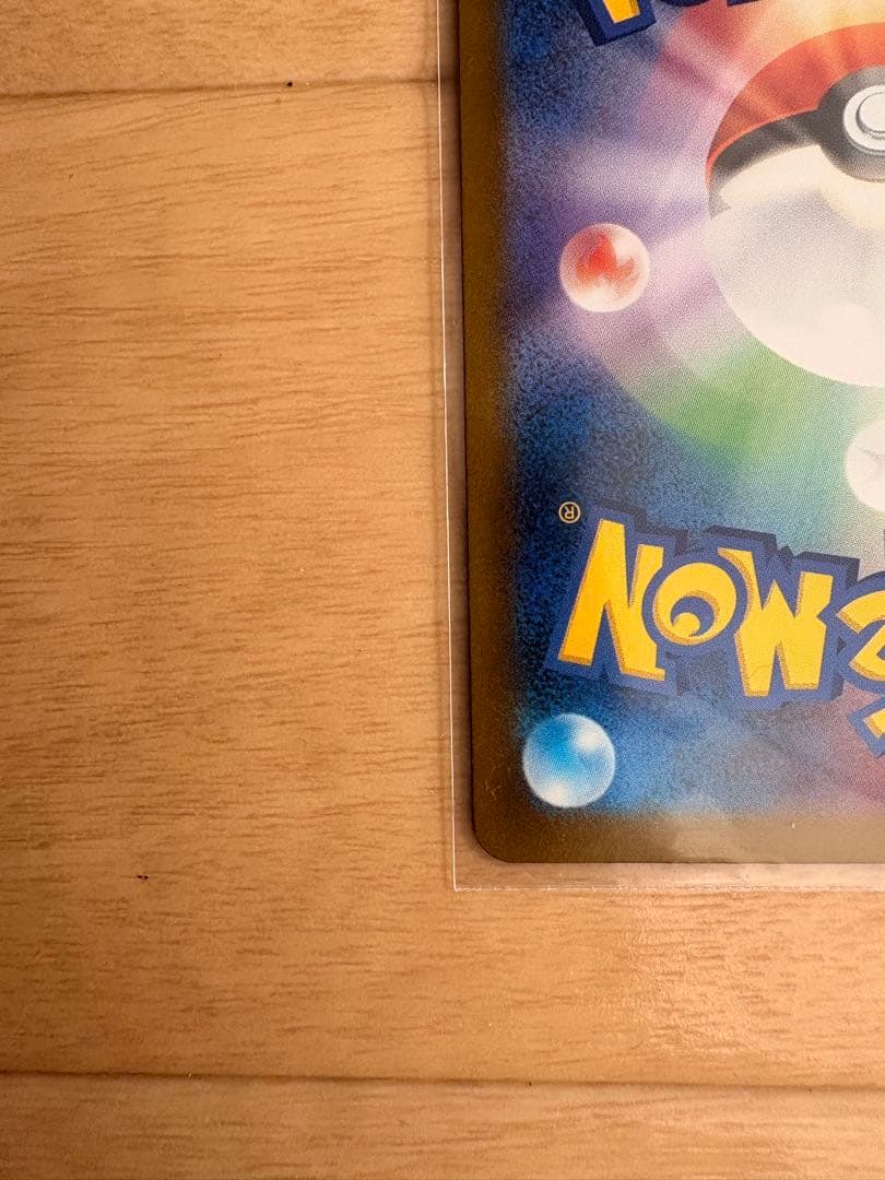 メガドリームex ロケット団のミュウツーex SAR