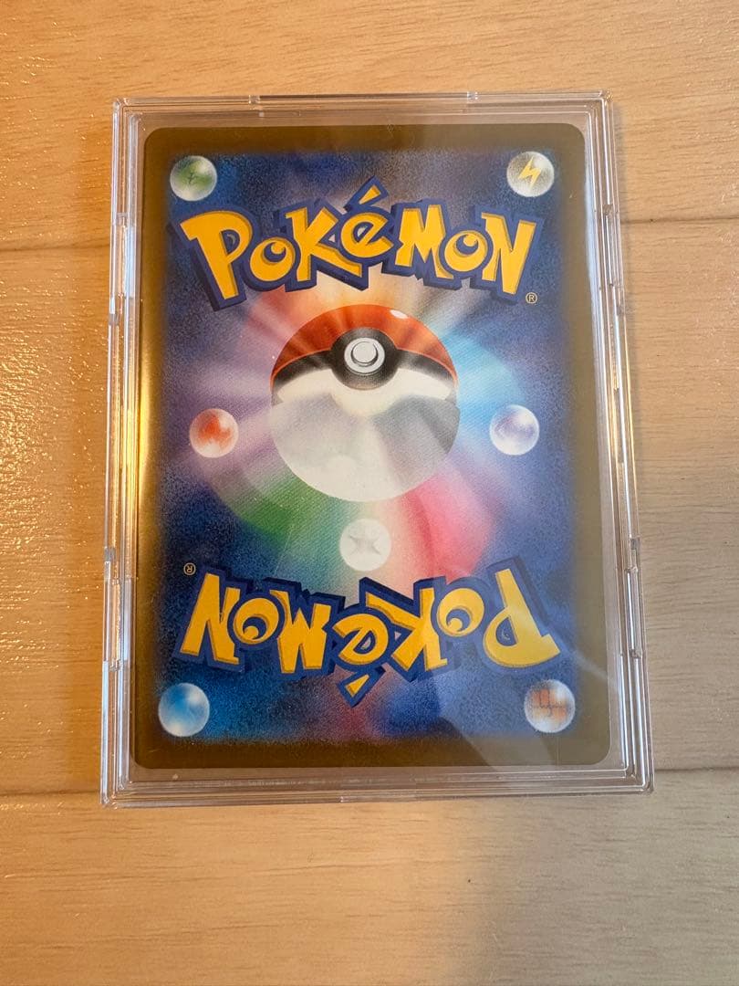 メガドリームex ロケット団のミュウツーex SAR