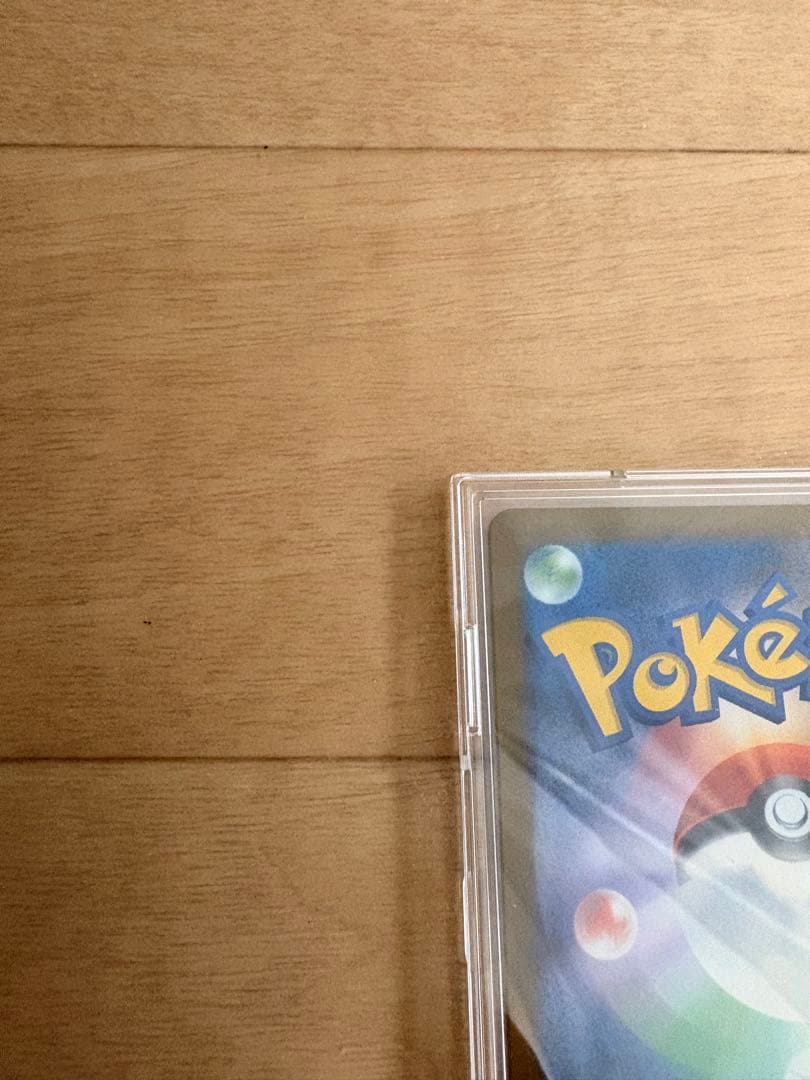 メガドリームex ロケット団のミュウツーex SAR