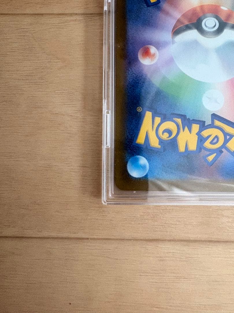 メガドリームex ロケット団のミュウツーex SAR