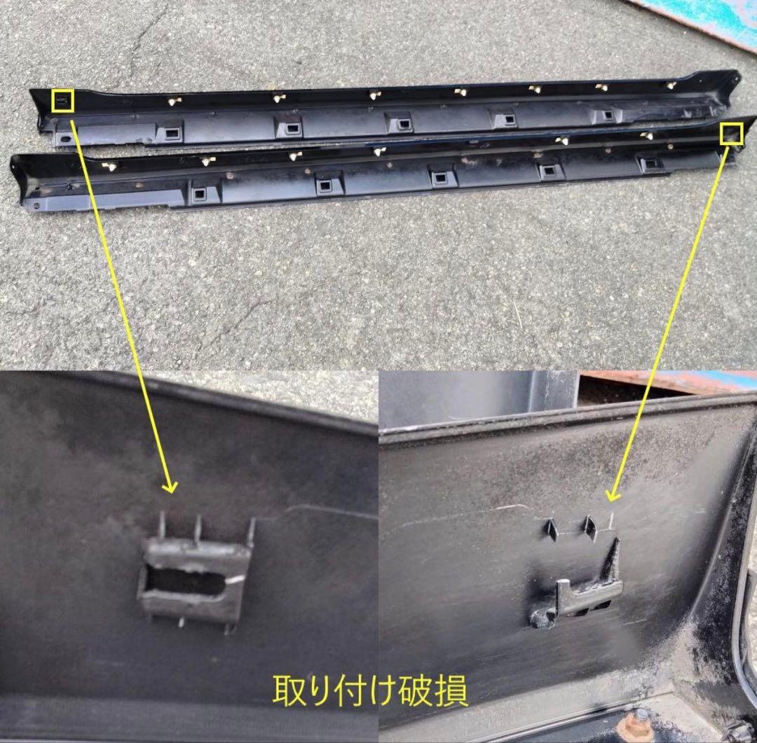 nao 　インプレッサスポーツGP7サイドステップ(引き取り限定！)