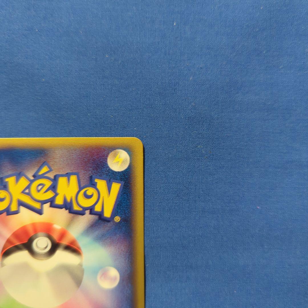 オレンのみ バトルロードオータム プロモ