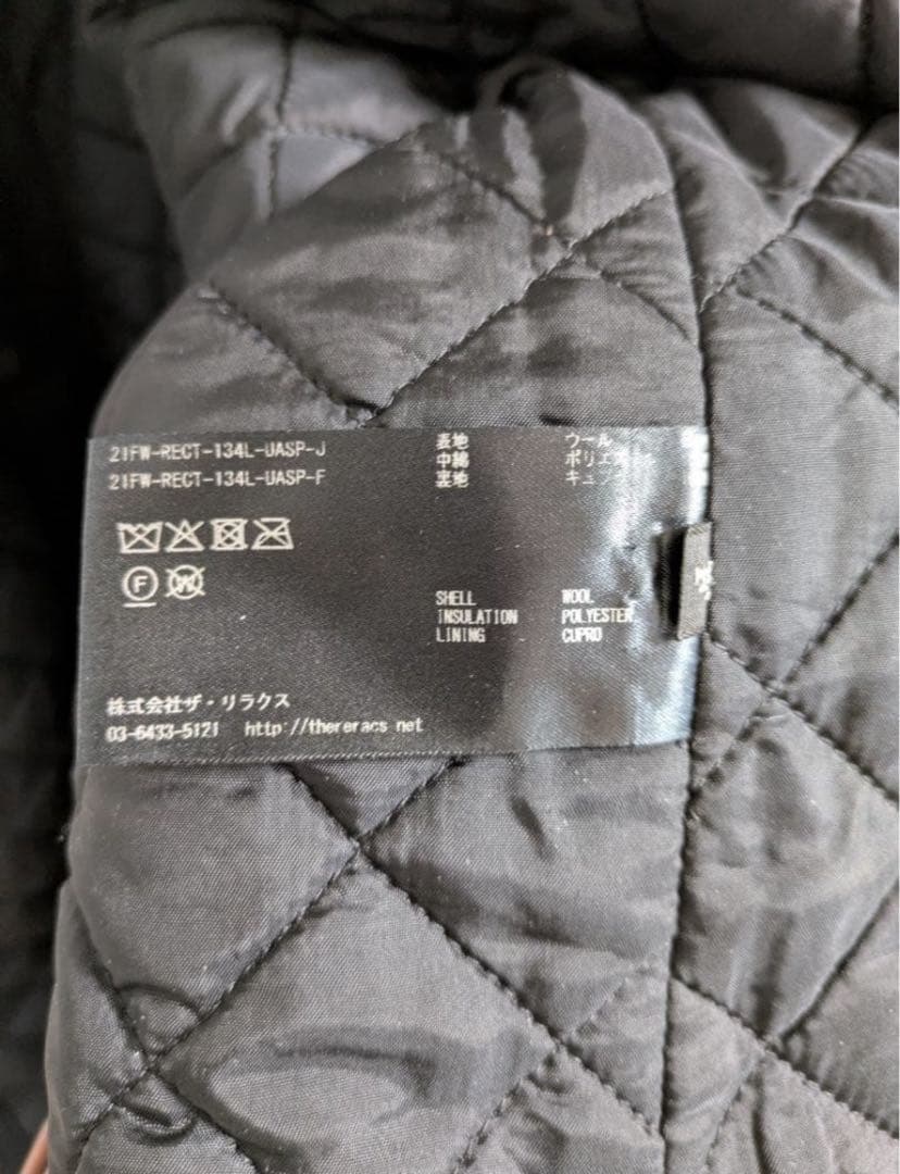 THE RERACS 黒ファーベスト リラクス