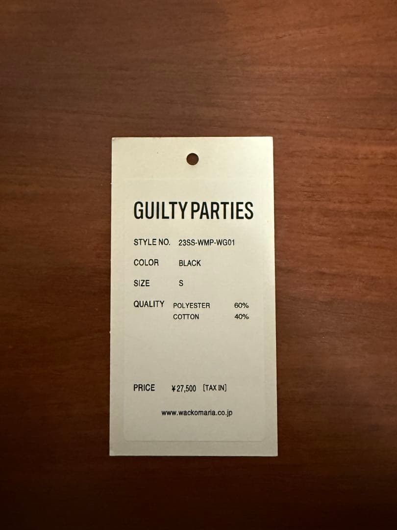 パンツ WACKO MARIA / 23SS WRANCHER DRESS JEANS