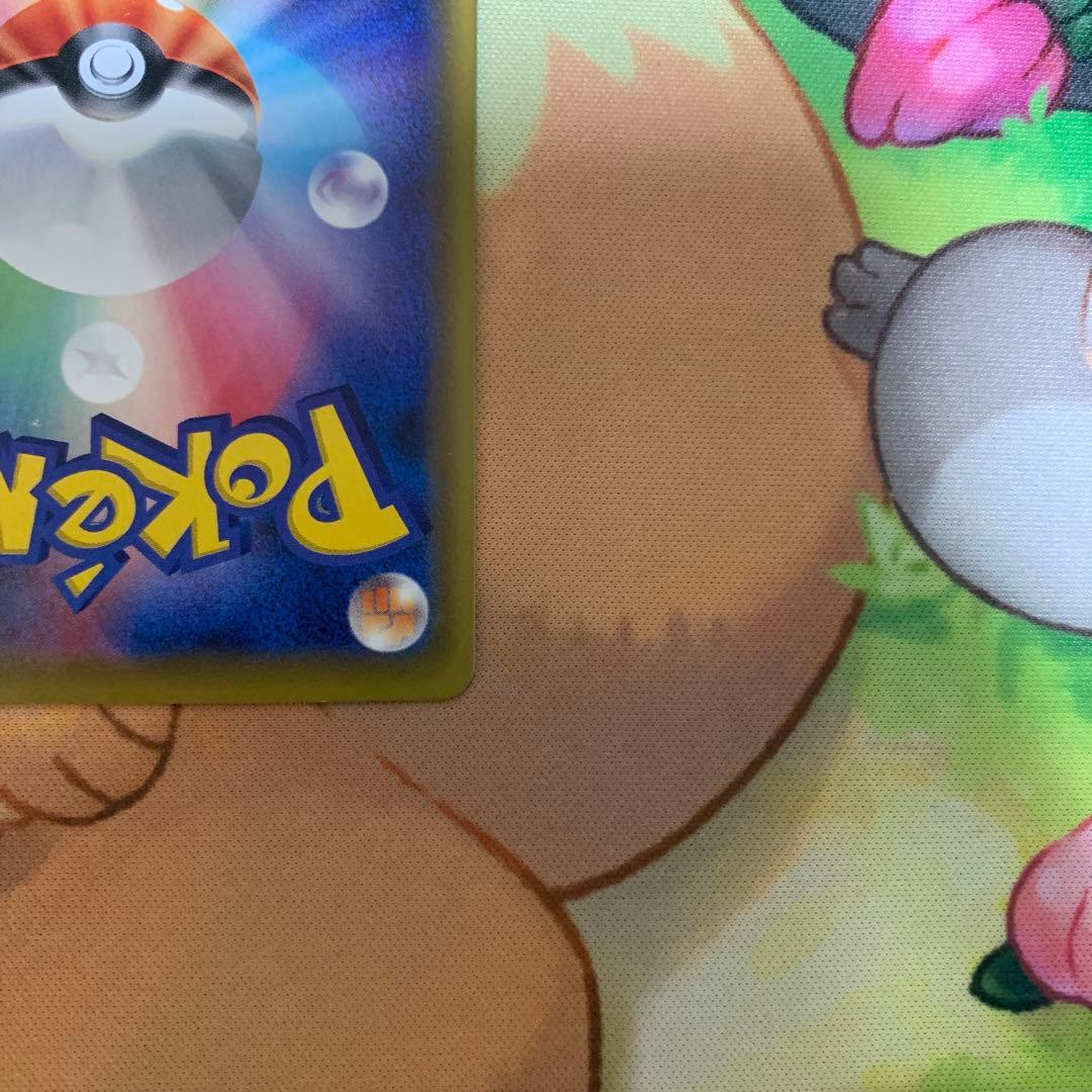 ポケモンカード　リーリエの全力　SR おまけ付き