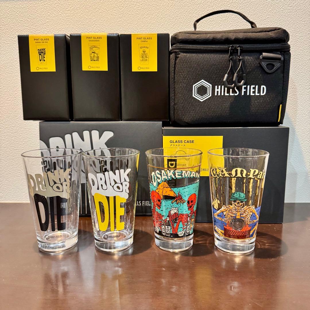 ヒルズフィールド　パイントグラス＆グラスケース