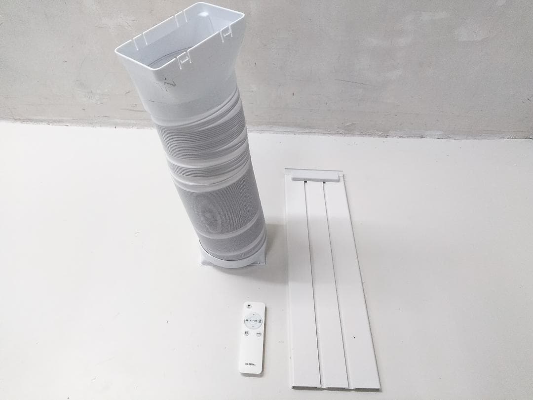 2024年製 アイリスオーヤマ IPK-2304S スポットポータブルクーラー