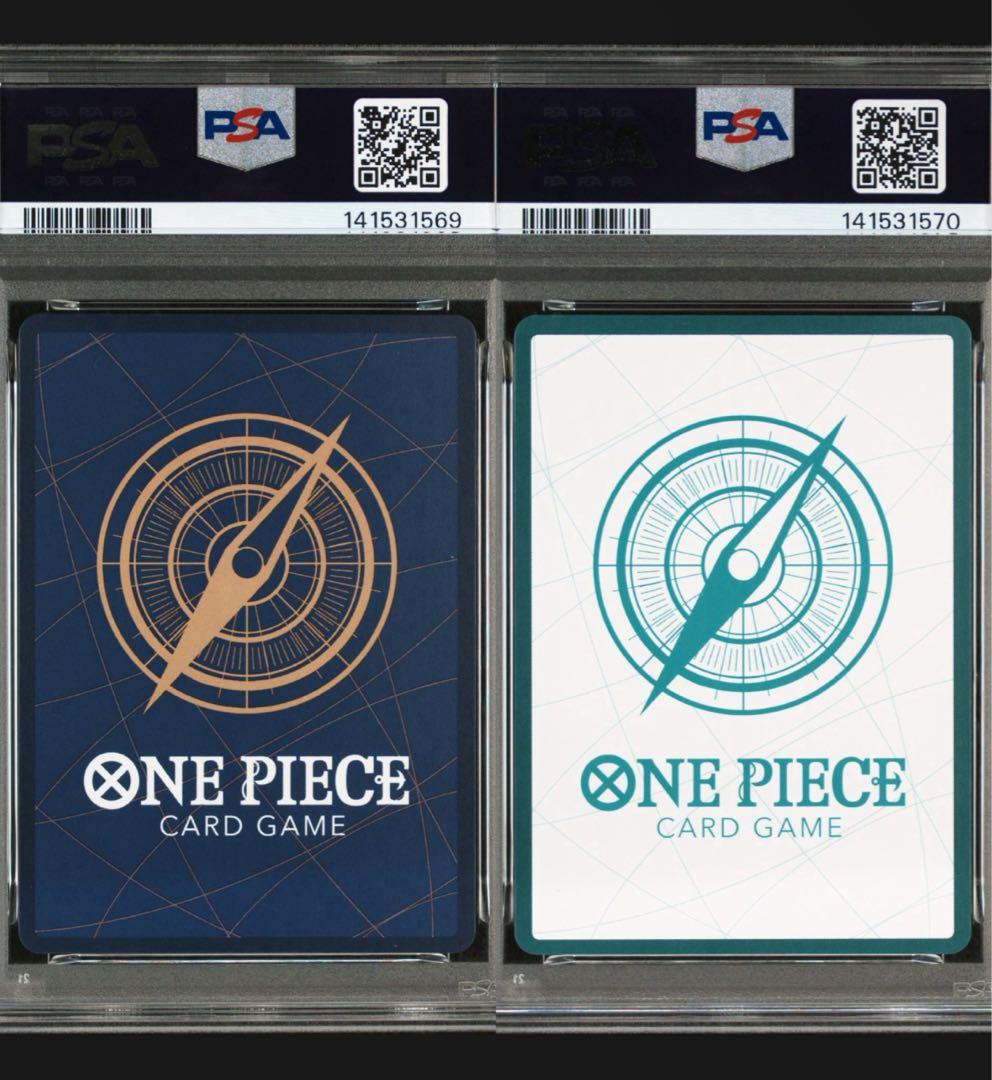 【PSA10、9】2連番ワンピースデイ25 モンキー・D・ルフィ、ドンカード