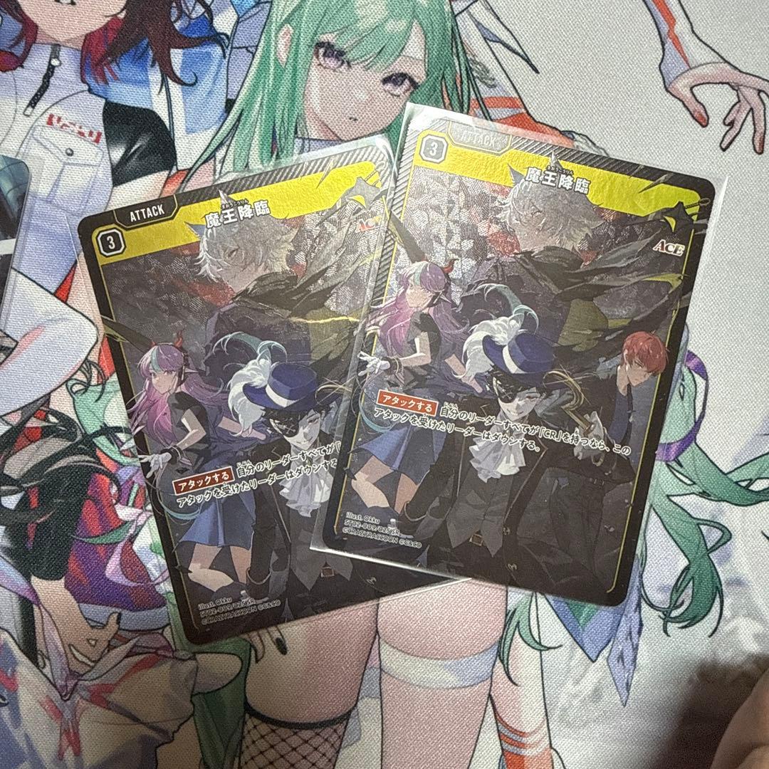 Xross Stars LPR SR30枚セット　おまけプロモパック