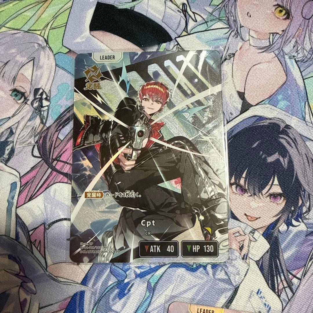 Xross Stars LPR SR30枚セット　おまけプロモパック