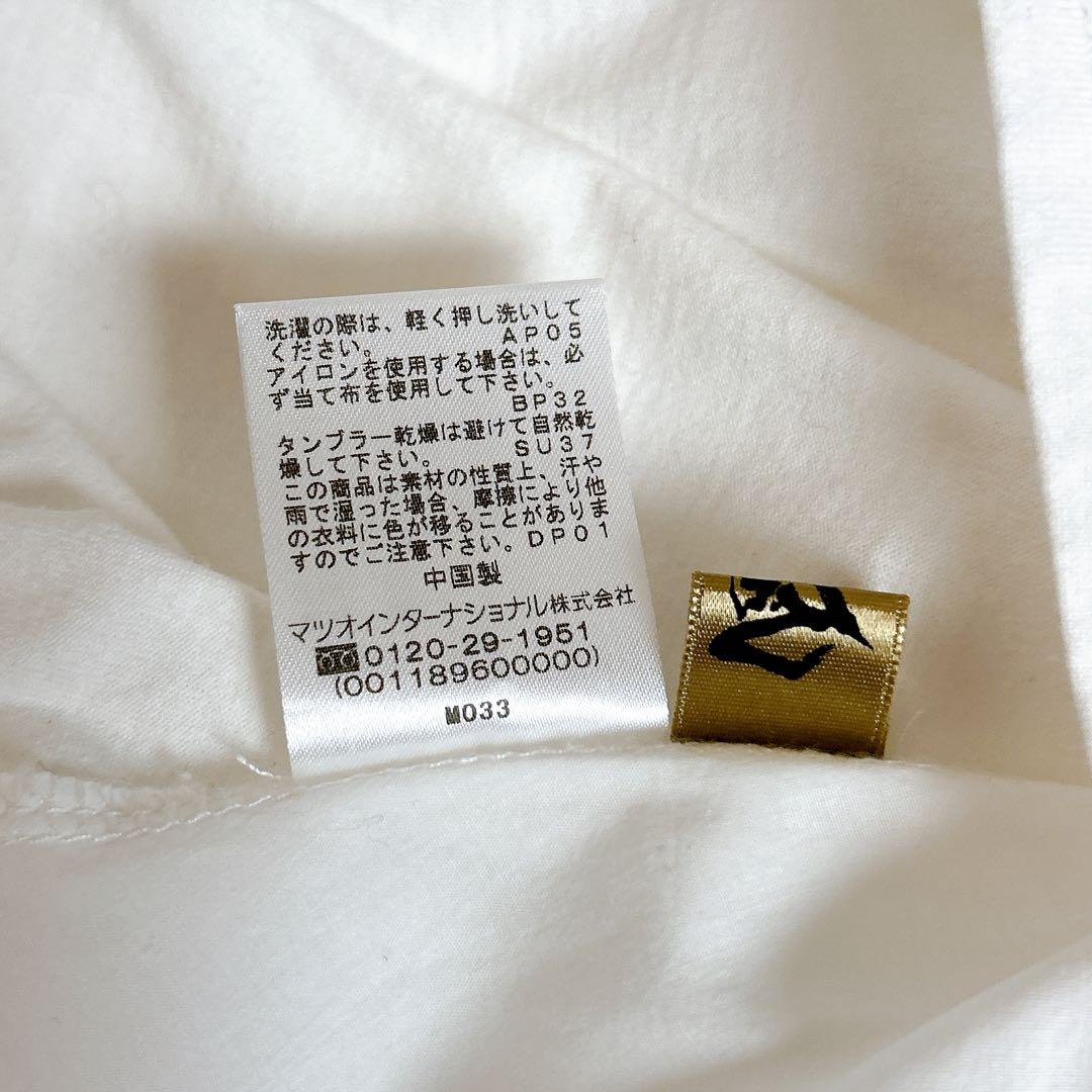 美品⁂センソユニコ⁂メフウ⁂長袖カットソー　プルオーバー　アシメ　変形 2024