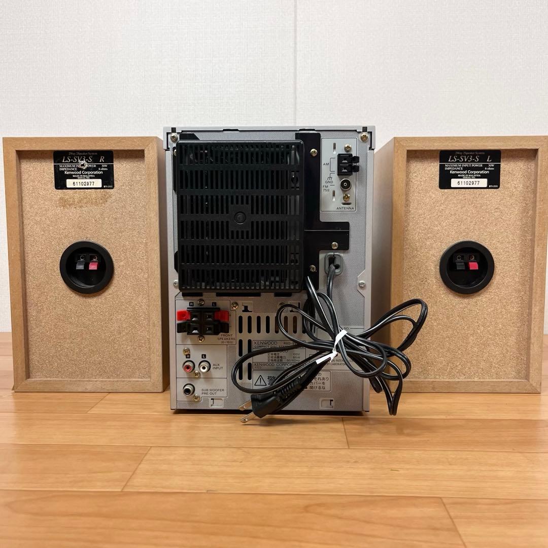 KENWOOD RXD-SV3MD ミニコンポ リモコン付き