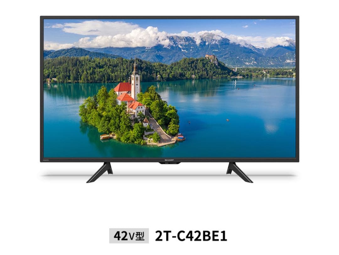 新品AQUOS 42V型 液晶テレビ 2T-C42BE1