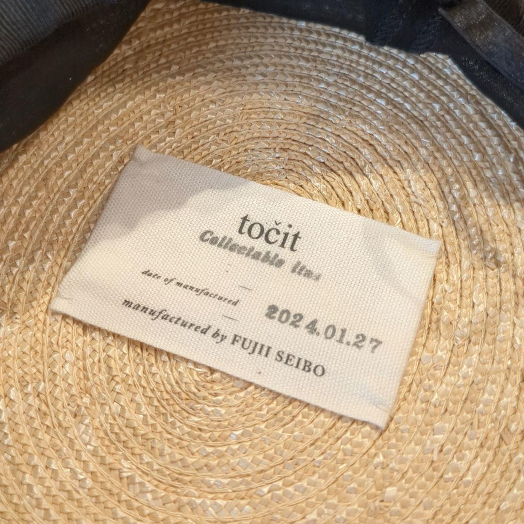 ★美品★ tocit Sheer ストローハット black 黒