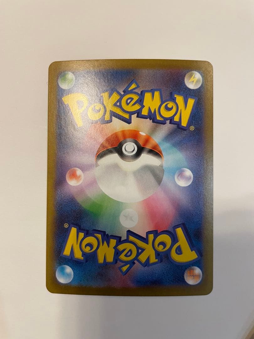 ポケモンカード AR まとめ売り ピカチュウ　グラードン ラティオス 他