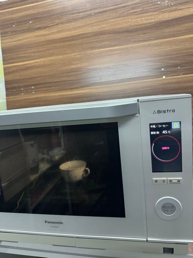 Panasonic スチームオーブンレンジ NE-BS656-W