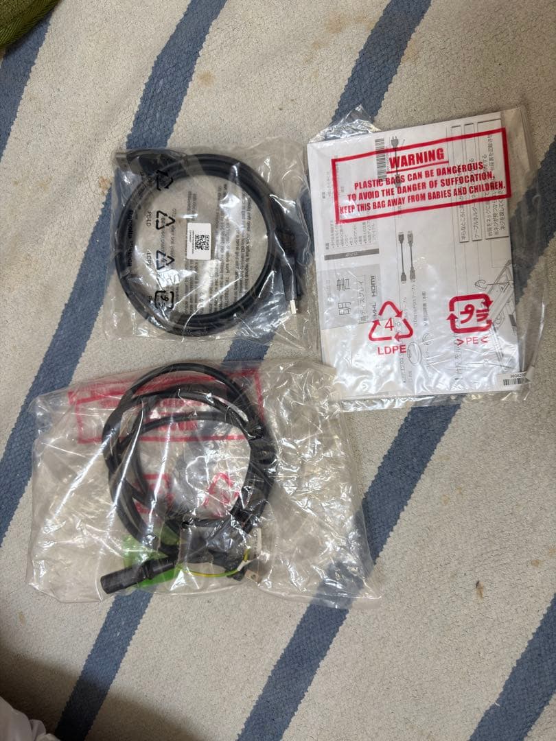 IOーDATA 4K60Hz 28インチモニター （LCD-M4K282XB）