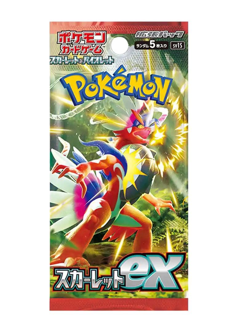 ポケモンカードBOX セット シュリンク付き 3ボックス おまけ付き