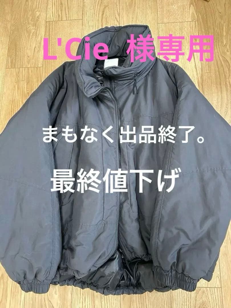 ジャケット・アウター MADE IN STANDARD MONSTER JACKET M