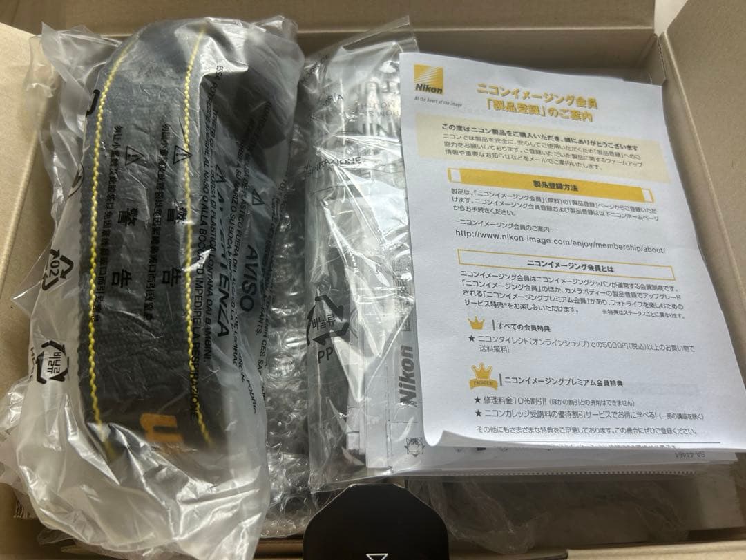 NIKON D5600 18-140 VR 一眼レフカメラ