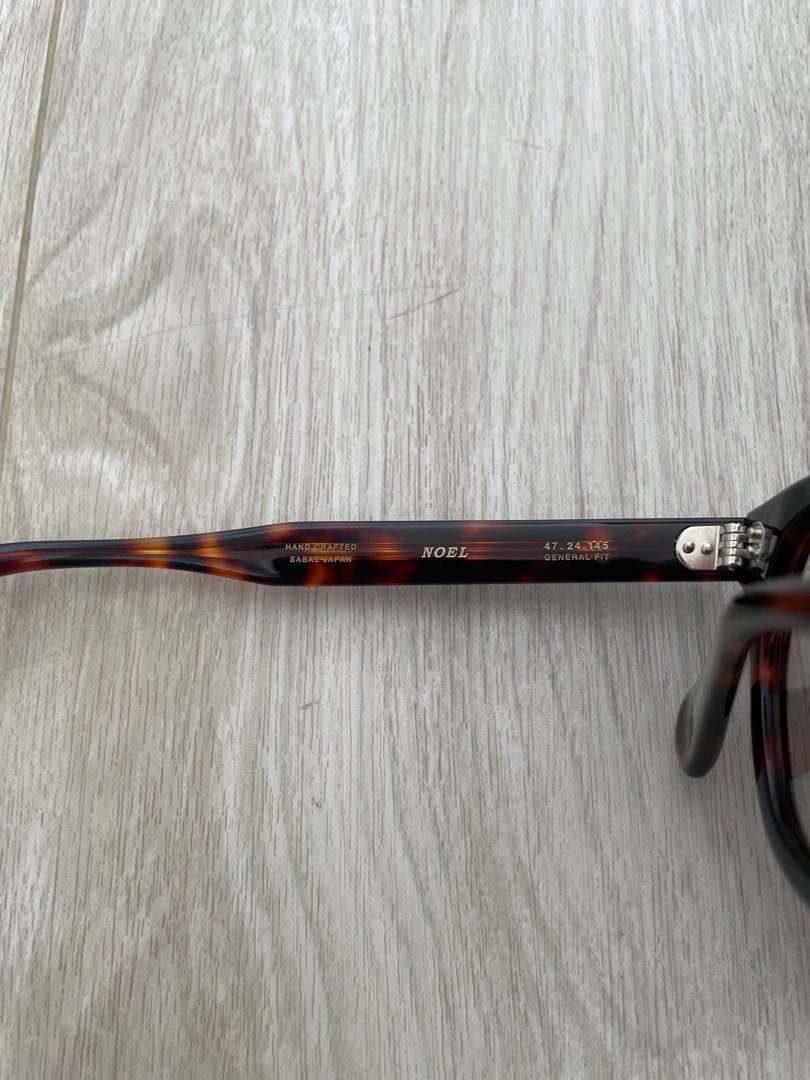 小物 Sorry a bootleg program NOEL DEMI