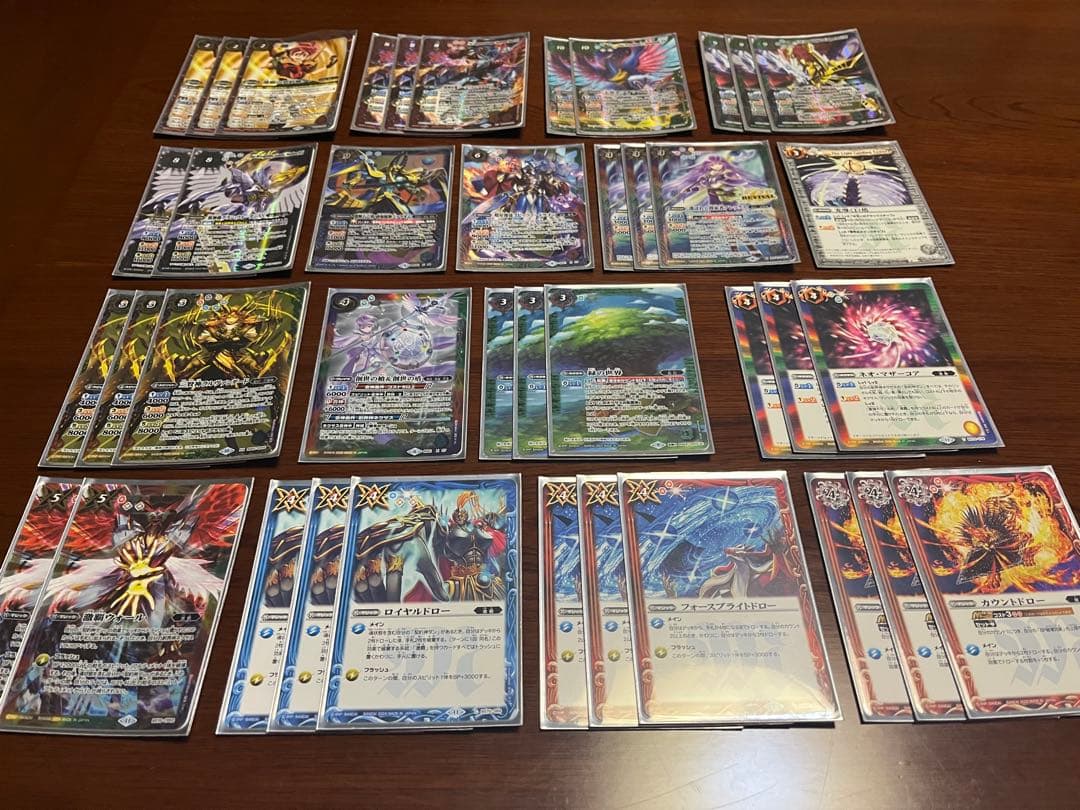 バトスピ　激覇　緑の世界　デッキ