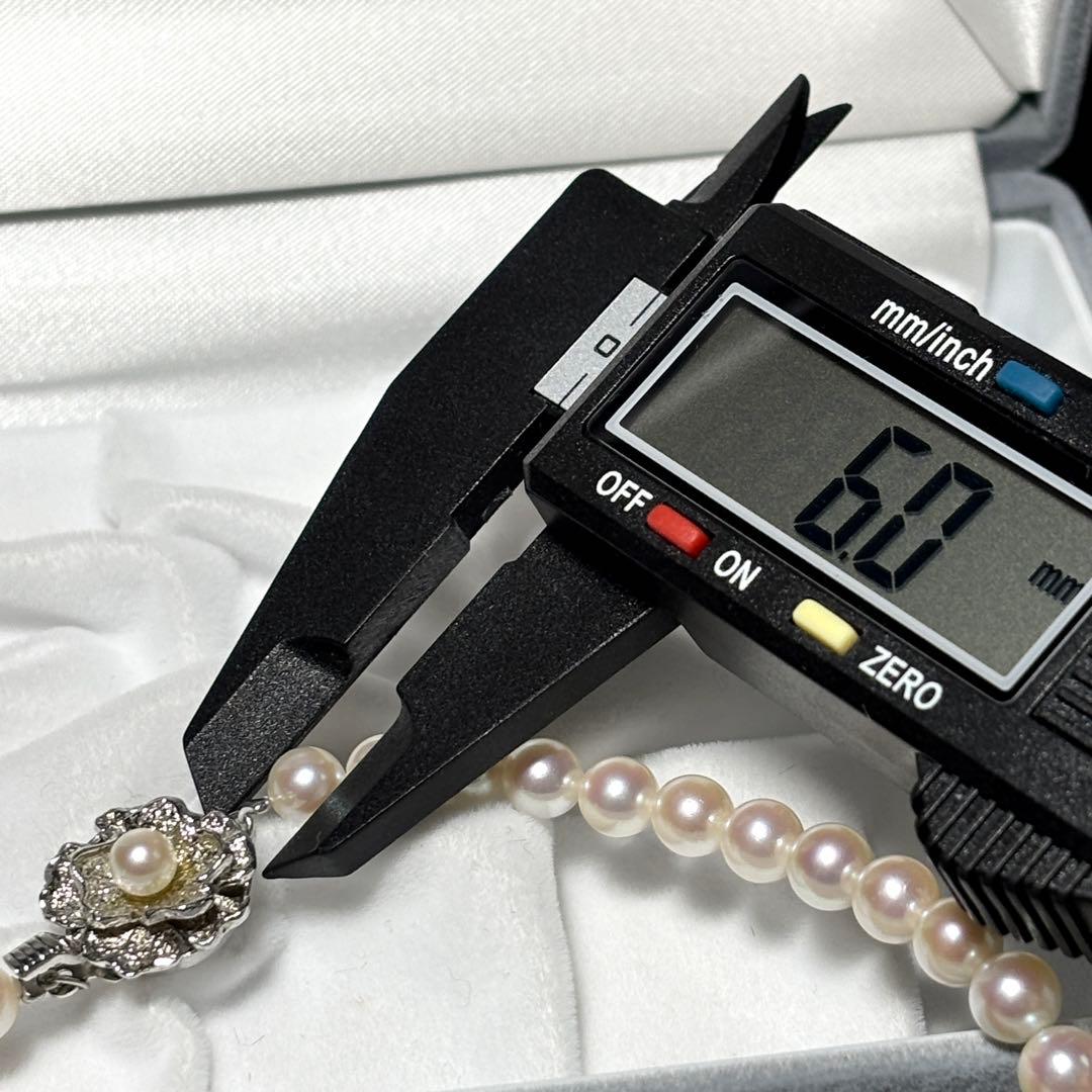 【テリ強】あこや真珠 約6.0-6.5mm 43cm 26g ネックレス
