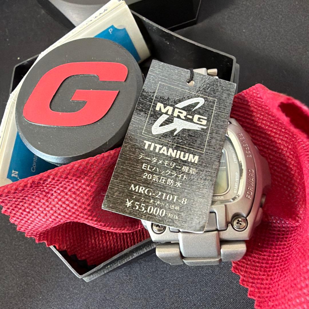 未使用品　CASIO MRG-210T-8