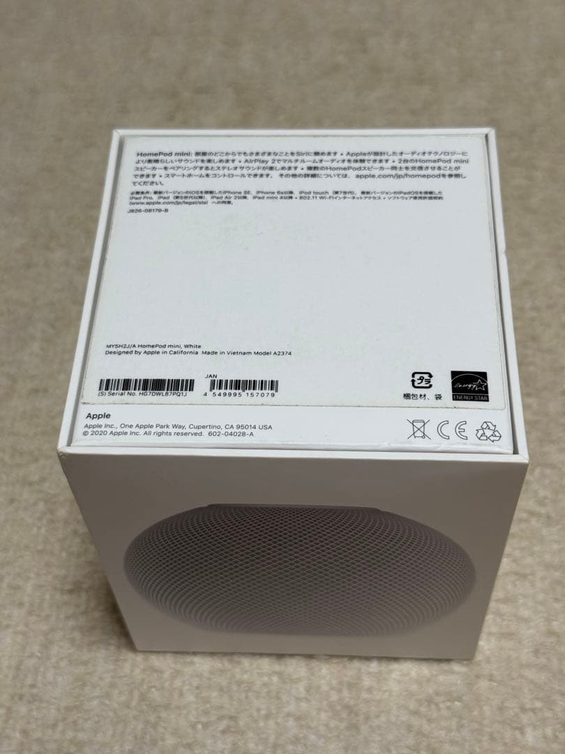 Pod mini ホワイト 2台セット（おまけ付き）