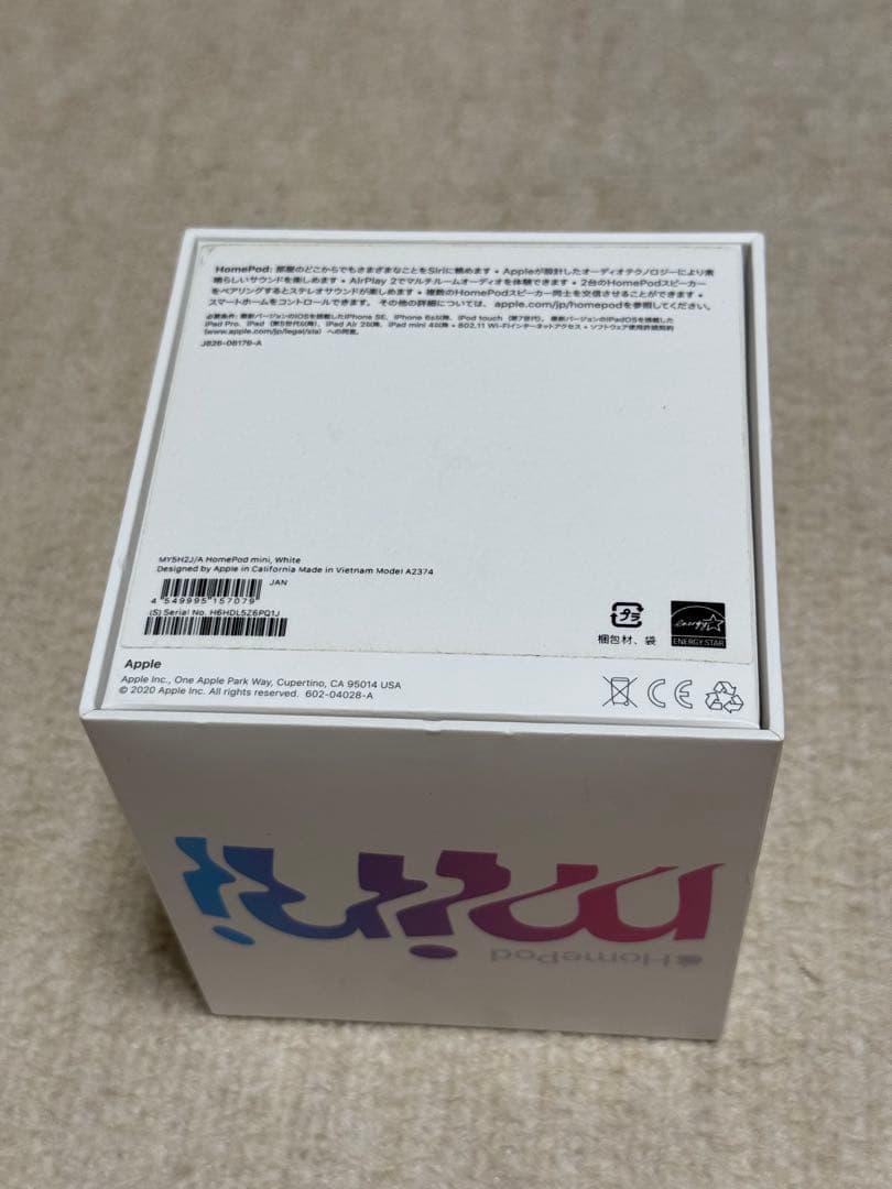 Pod mini ホワイト 2台セット（おまけ付き）