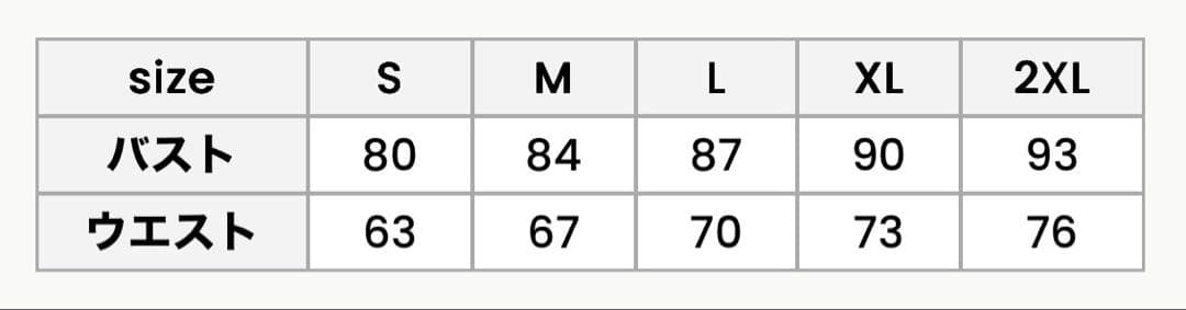 【SOLA】ドレスプロダクション　N02 リボンショルダーフリルドレス