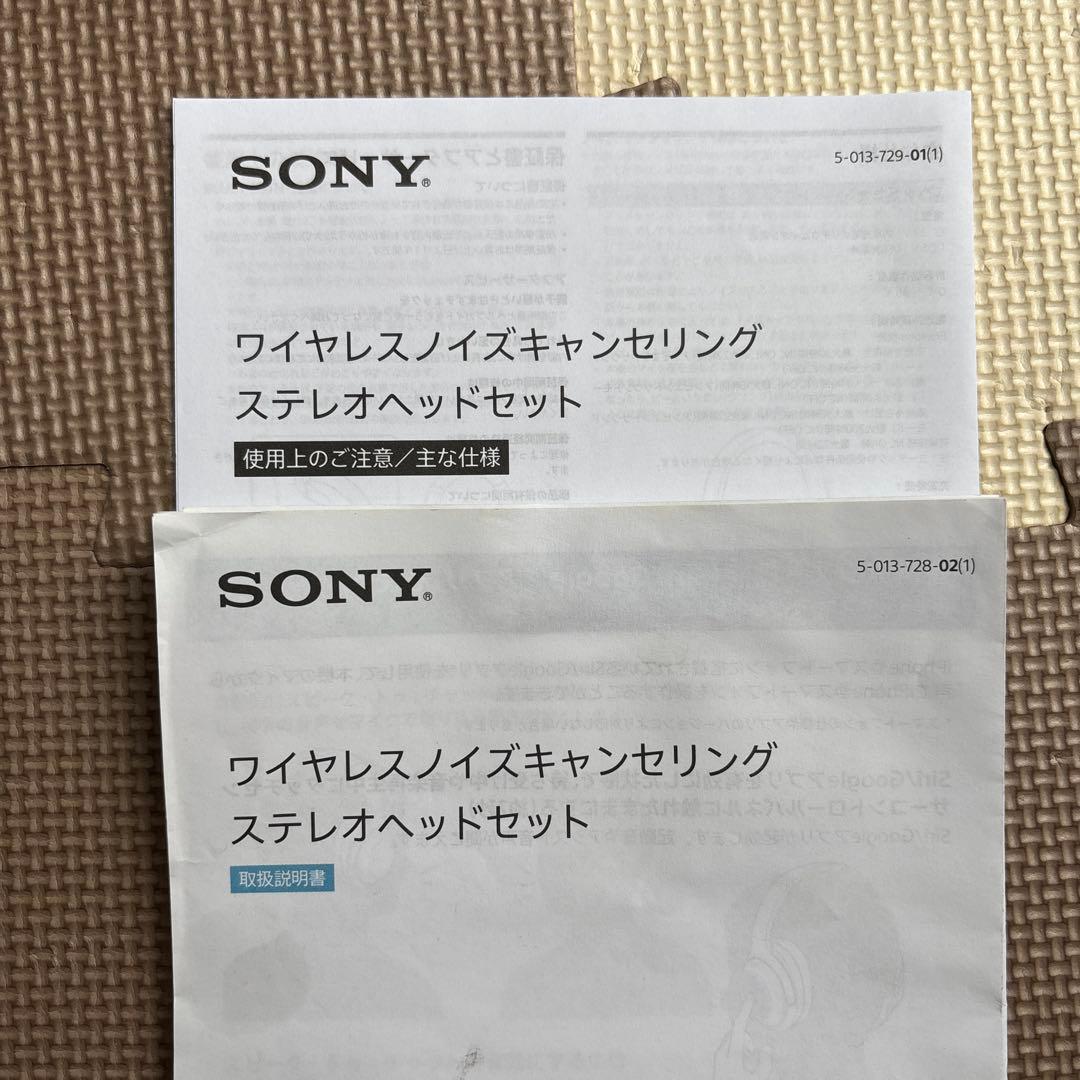 SONY WH-1000XM4 ワイヤレスヘッドフォン グレー