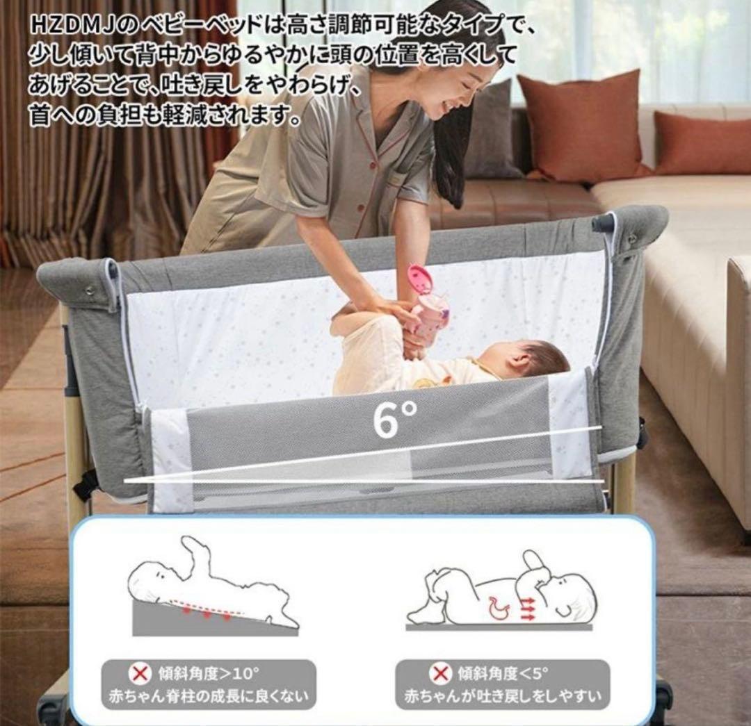 ［3/17まで］HZDMJ ベビーベッド　グレー　プレイヤード