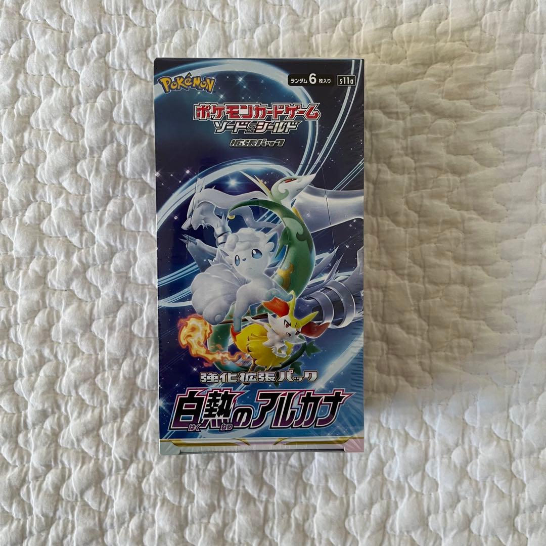 【新品】ポケモンカード Box まとめ売り　シュリンク付き　6点