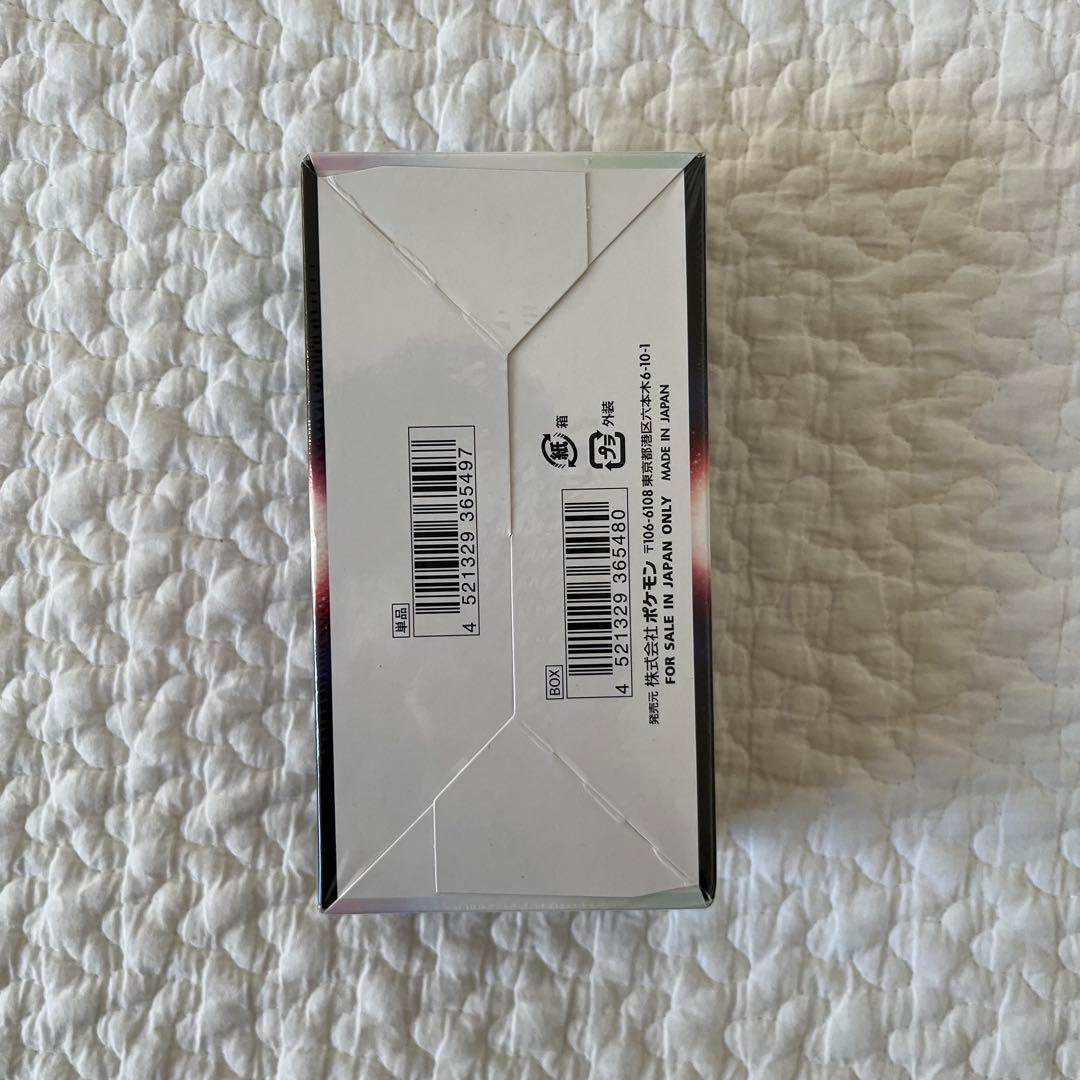 【新品】ポケモンカード Box まとめ売り　シュリンク付き　6点